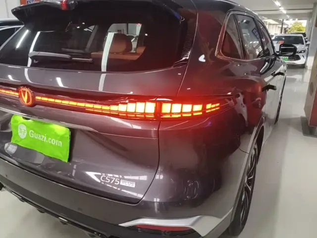 Changan CS75 Plus — Фото автомобиля 7