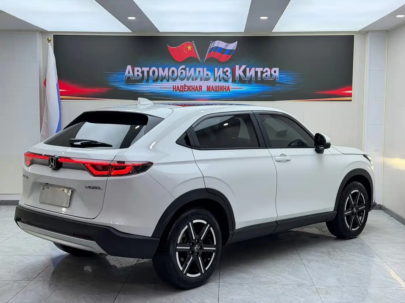 Honda Vezel 2023 1.5L CVT Technology Edition — Фото автомобиля 4