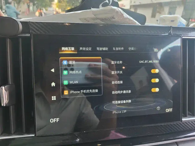 GAC Trumpchi M8 — Фото автомобиля 14