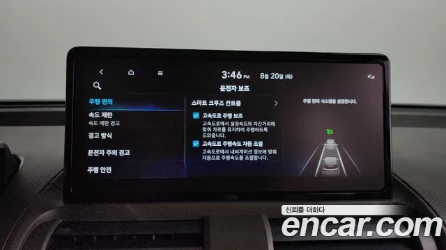Hyundai Casper Casper Electric Inspiration — Фото автомобиля 14