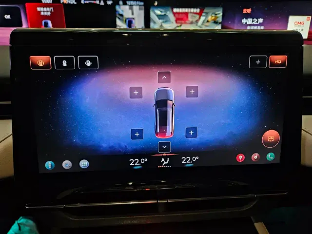 Lincoln Nautilus 2025 2.0T AWD Prestige Hybrid — Фото автомобиля 9