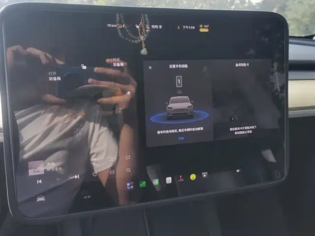 Tesla Model Y — Фото автомобиля 14