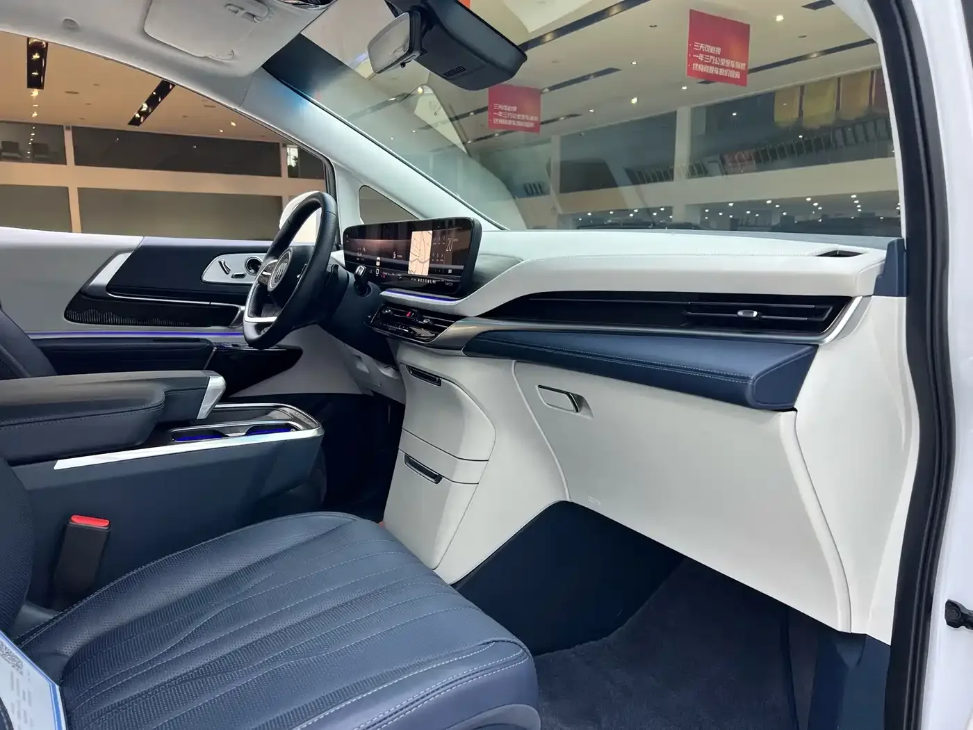 Buick Century 2023 2.0T 4-Seat Private Edition — Фото автомобиля 25