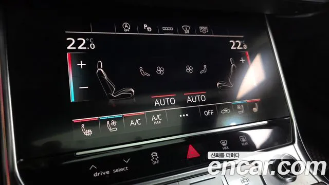 Audi A6 40 TDI Premium — Фото автомобиля 15
