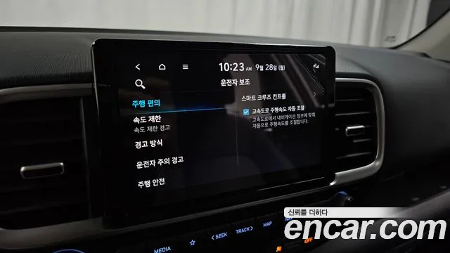 Hyundai Venue — Фото автомобиля 30