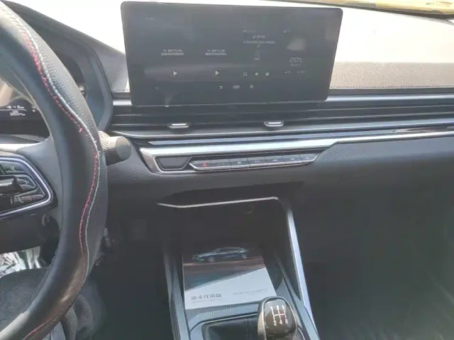 Geely Emgrand — Фото автомобиля 17
