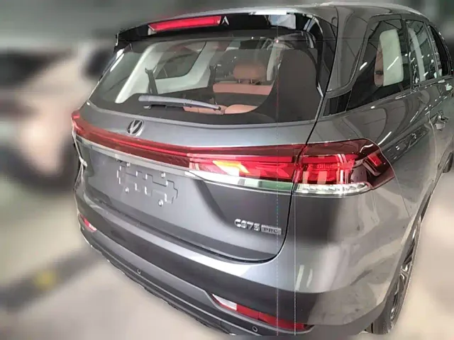 Changan CS75 — Фото автомобиля 7