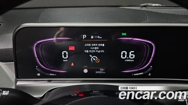 Kia Seltos Новый Seltos Бензин 2.0 2WD — Фото автомобиля 8