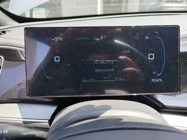 BYD Qin PLUS — Фото автомобиля 11