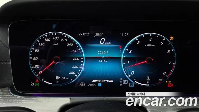 Mercedes-Benz AMG GT X290 (2018–2026) — Фото автомобиля 8
