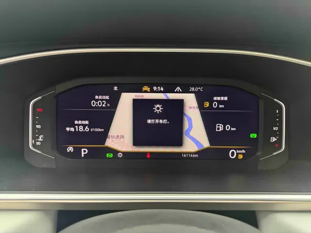 Volkswagen Tharu — Фото автомобиля 10