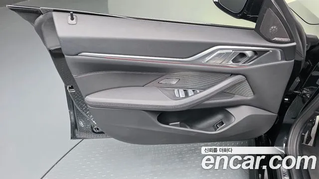 BMW 4 Series G22 — Фото автомобиля 24
