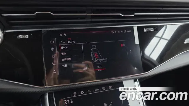 Audi SQ7 — Фото автомобиля 29