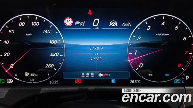Mercedes-Benz E-Class E-класс W214 E300 4MATIC Exclusive — Фото автомобиля 5