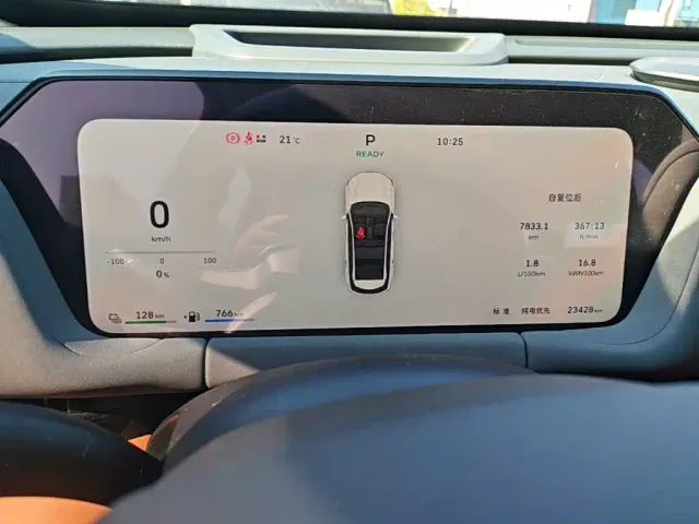 Haval Xiaolong MAX — Фото автомобиля 11