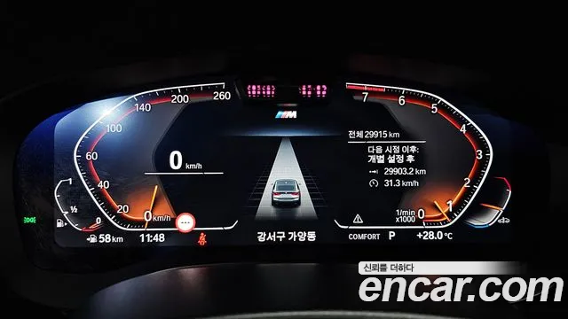 BMW Gran Turismo — Фото автомобиля 8