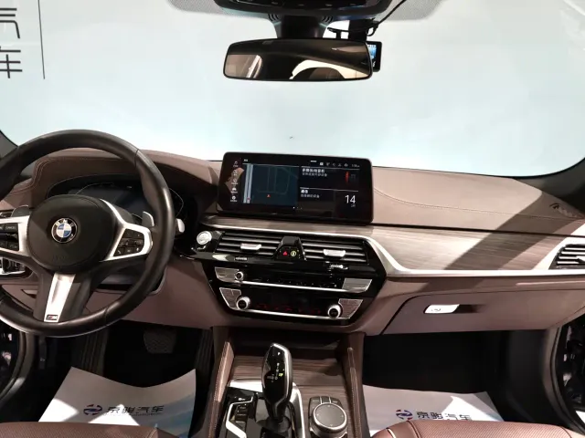 BMW 5 Series — Фото автомобиля 7
