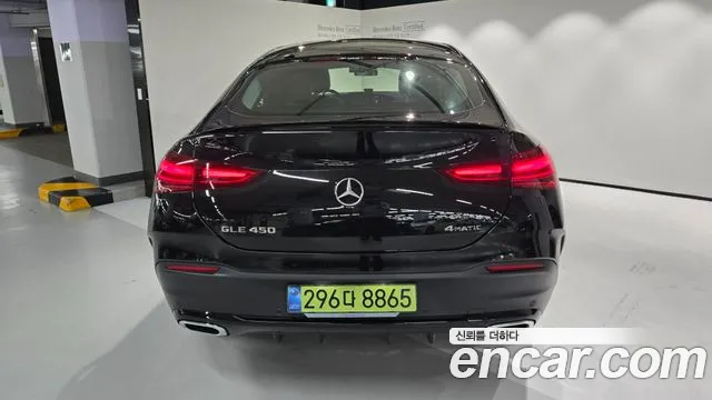 Mercedes-Benz GLE-Class W167 — Фото автомобиля 4