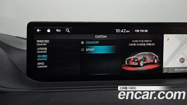 Genesis G80 RG3 — Фото автомобиля 28