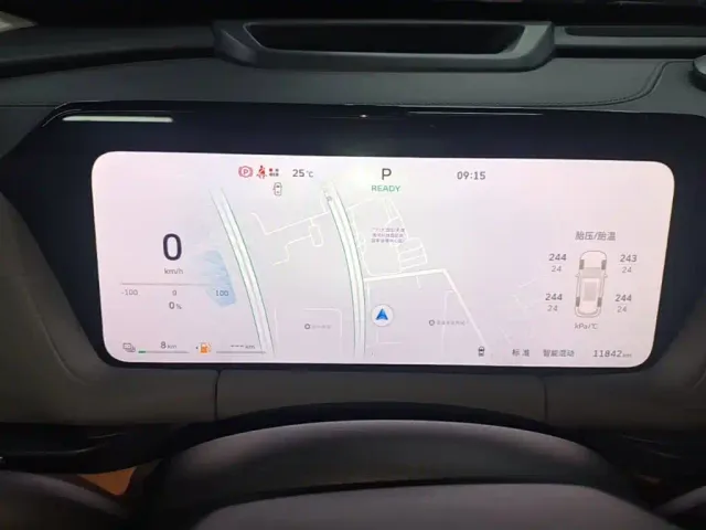 Haval Xiaolong MAX — Фото автомобиля 11