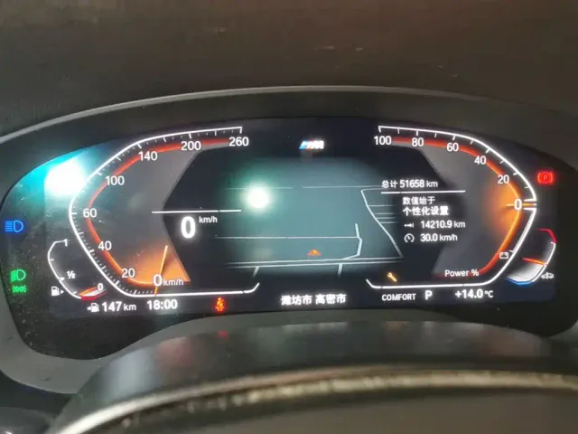 BMW 5 Series — Фото автомобиля 11