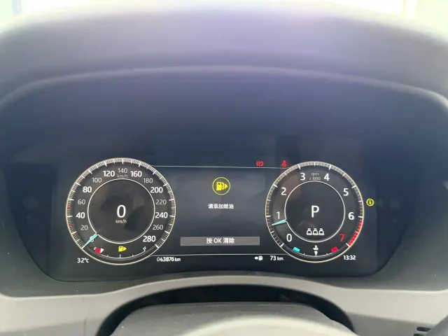 Jaguar XEL — Фото автомобиля 15
