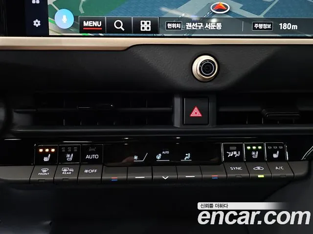 Toyota Crown — Фото автомобиля 16