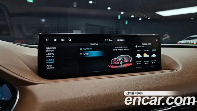 Genesis G80 RG3 — Фото автомобиля 23