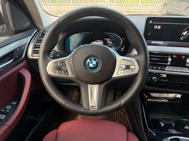 BMW iX3 — Фото автомобиля 20