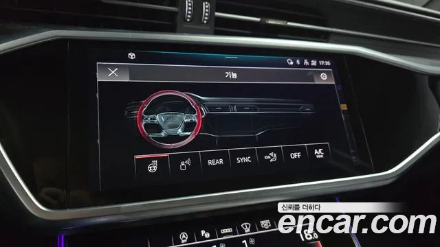 Audi A6 C8 — Фото автомобиля 23