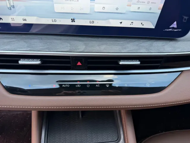 Chery Arrizo 8 — Фото автомобиля 20