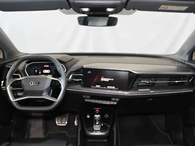 Audi Q4 e-tron — Фото автомобиля 9