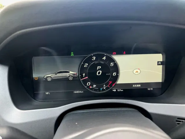 Jaguar XEL — Фото автомобиля 18