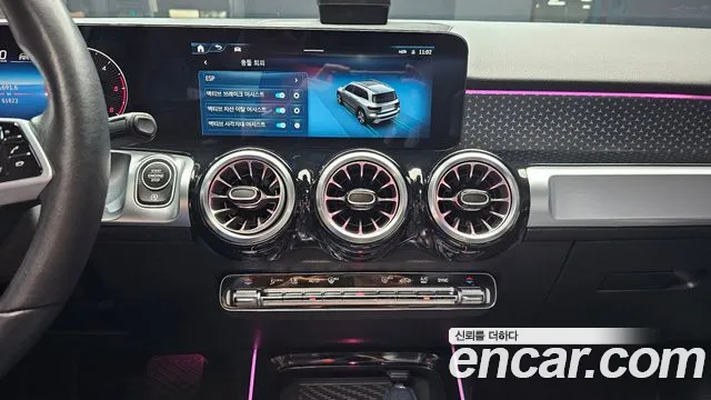 Mercedes-Benz GLB-Class X247 — Фото автомобиля 20