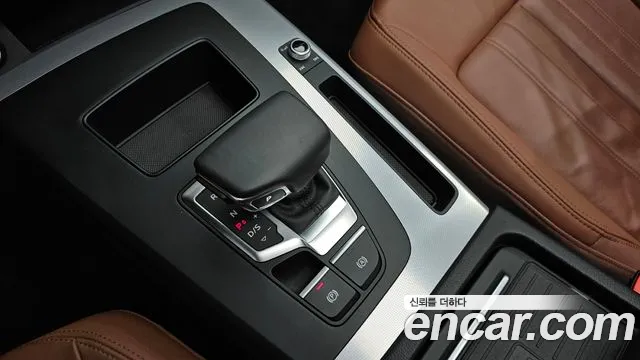 Audi Q5 45 TFSI quattro — Фото автомобиля 8