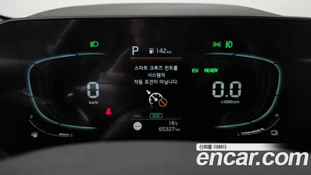 Kia Niro The All New — Фото автомобиля 11