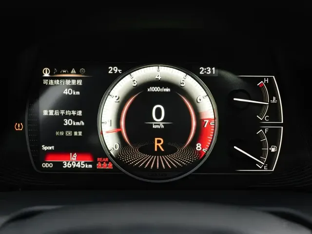 Lexus ES — Фото автомобиля 24