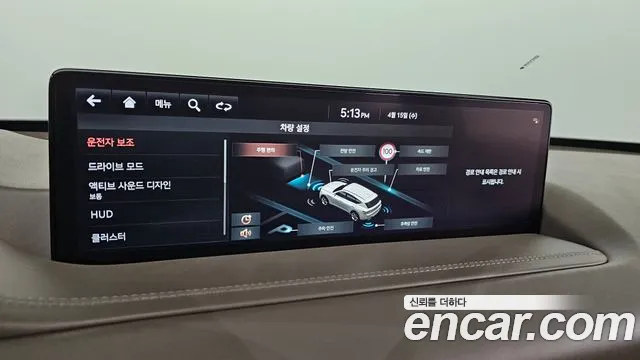 Genesis GV80 2.5T Бензин AWD — Фото автомобиля 16