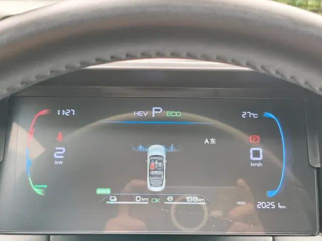 BYD Qin PLUS — Фото автомобиля 17