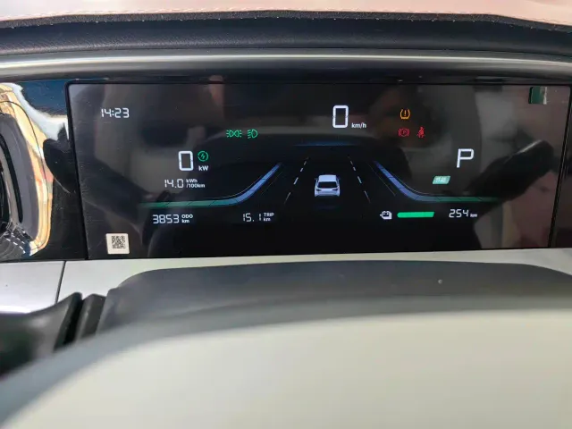 Geely Starry Wish — Фото автомобиля 4