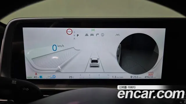 Hyundai Ioniq 6 — Фото автомобиля 8