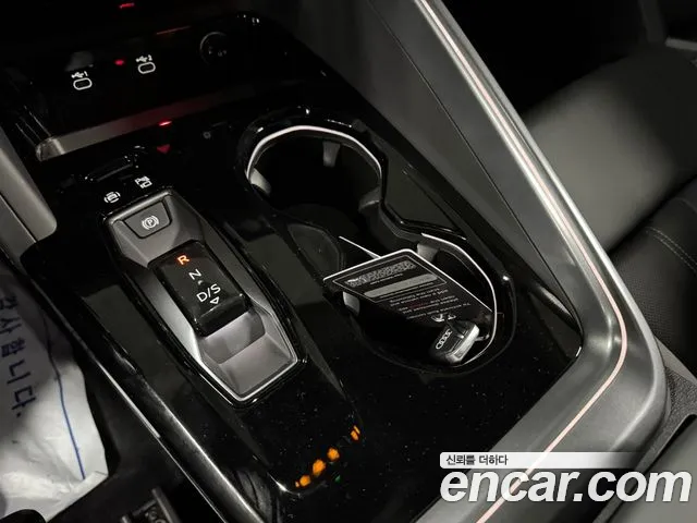 Audi Q5 45 TFSI quattro S Line Black Edition Sportback — Фото автомобиля 13