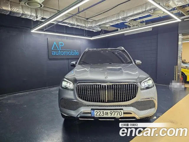 Mercedes-Benz GLS-Class X167 — Фото автомобиля 3