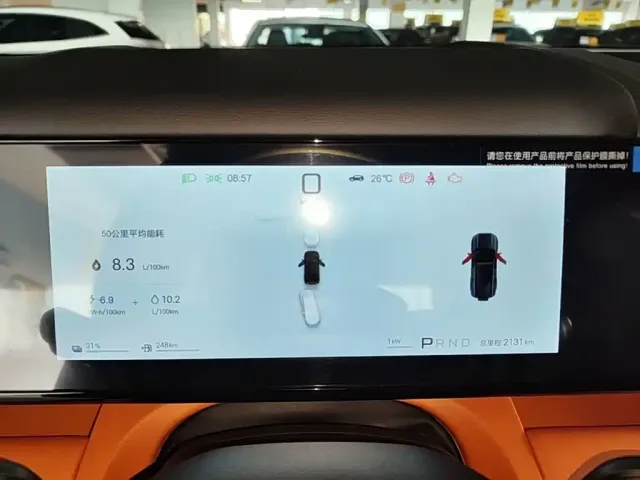 BYD FangChengBao Titanium 7 — Фото автомобиля 7
