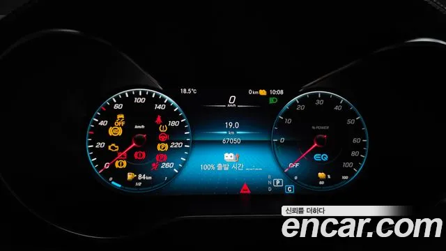 Mercedes-Benz GLC-Class X253 — Фото автомобиля 11