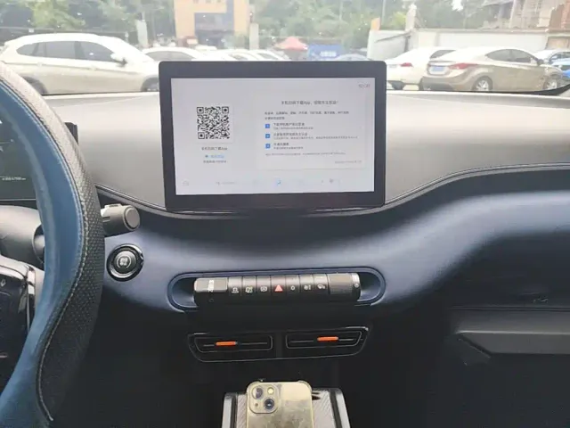 BYD Seagull — Фото автомобиля 12