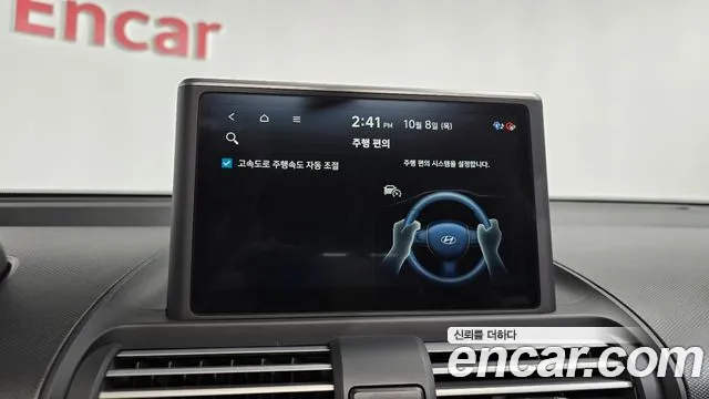 Hyundai Casper — Фото автомобиля 30