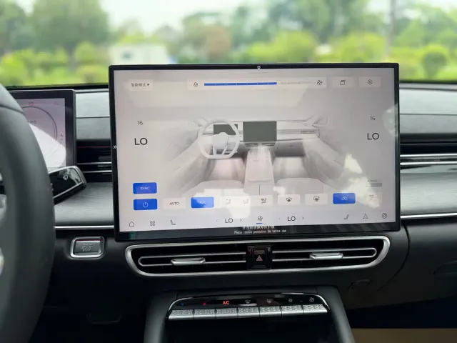 Chery Arrizo 8 PRO — Фото автомобиля 19