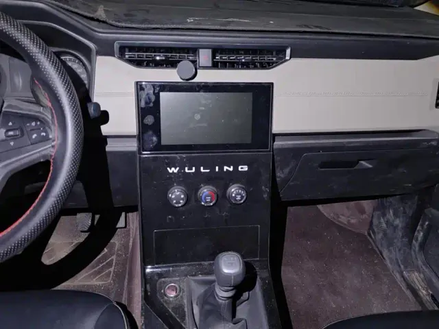 Wuling Hongguang Plus — Фото автомобиля 13