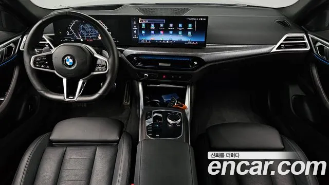 BMW 4-Series 4 серия (G22) 420i M Sport Pro Gran Coupe — Фото автомобиля 7